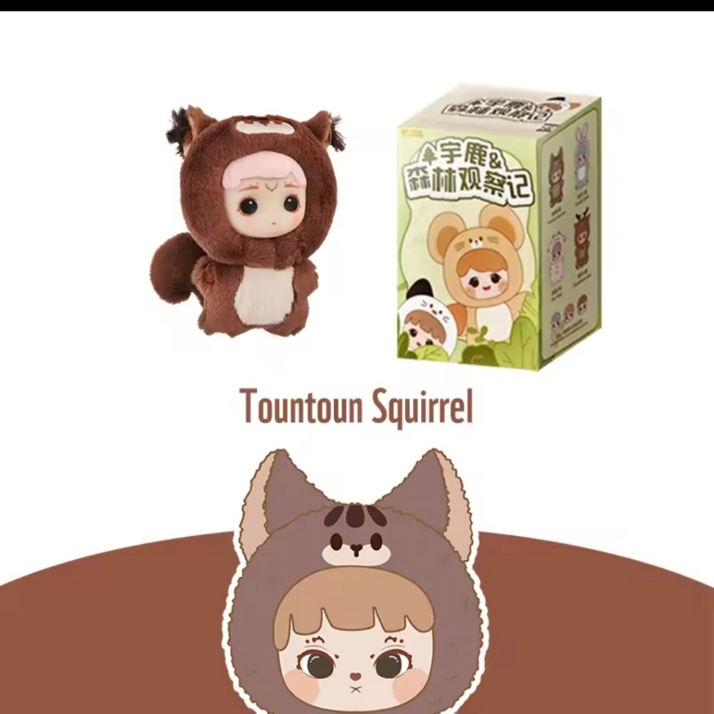 🔥BOGO🔥Yulu Space Forest. Confirmed Tountounsquirrel - Picture 3 of 11